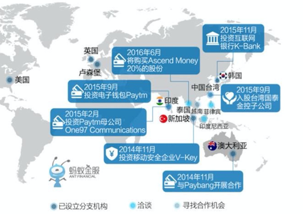 那個走出中國后的阿里巴巴，你也許并不完全了解|企鵝智酷