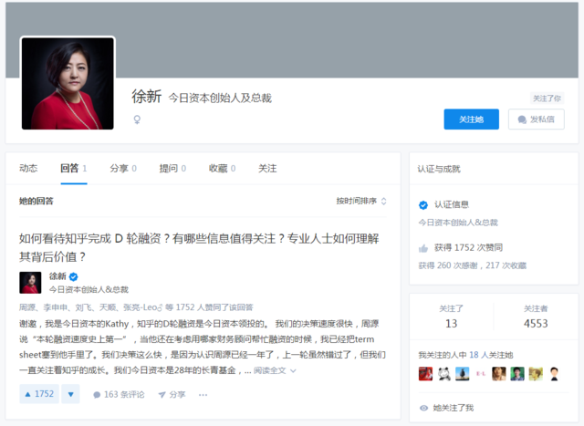 移動紅利終結(jié)，為什么阿里百度獵豹紛紛押注內(nèi)容？