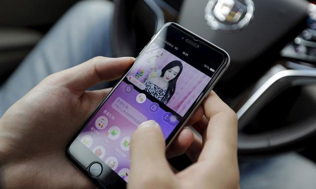 移動直播新舊勢力對決：游戲平臺轉型泛娛樂，押注優(yōu)質(zhì)CP