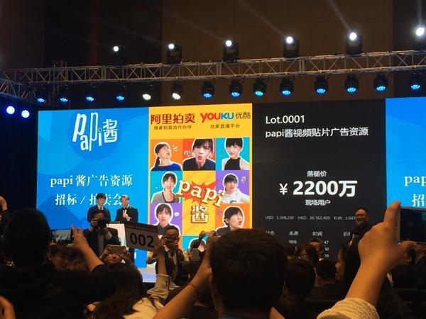 走向平庸的短視頻：“Papi醬”之后，機(jī)會何在？