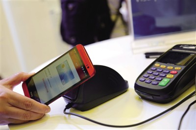 支付.jpg 支付.jpg