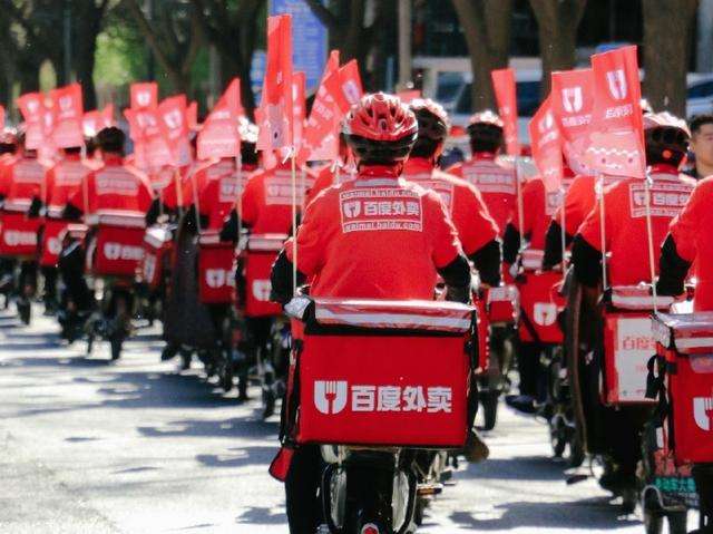 百度.jpg 百度.jpg